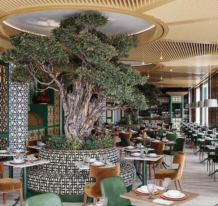 Ribera De Triana Hotel Sevilla