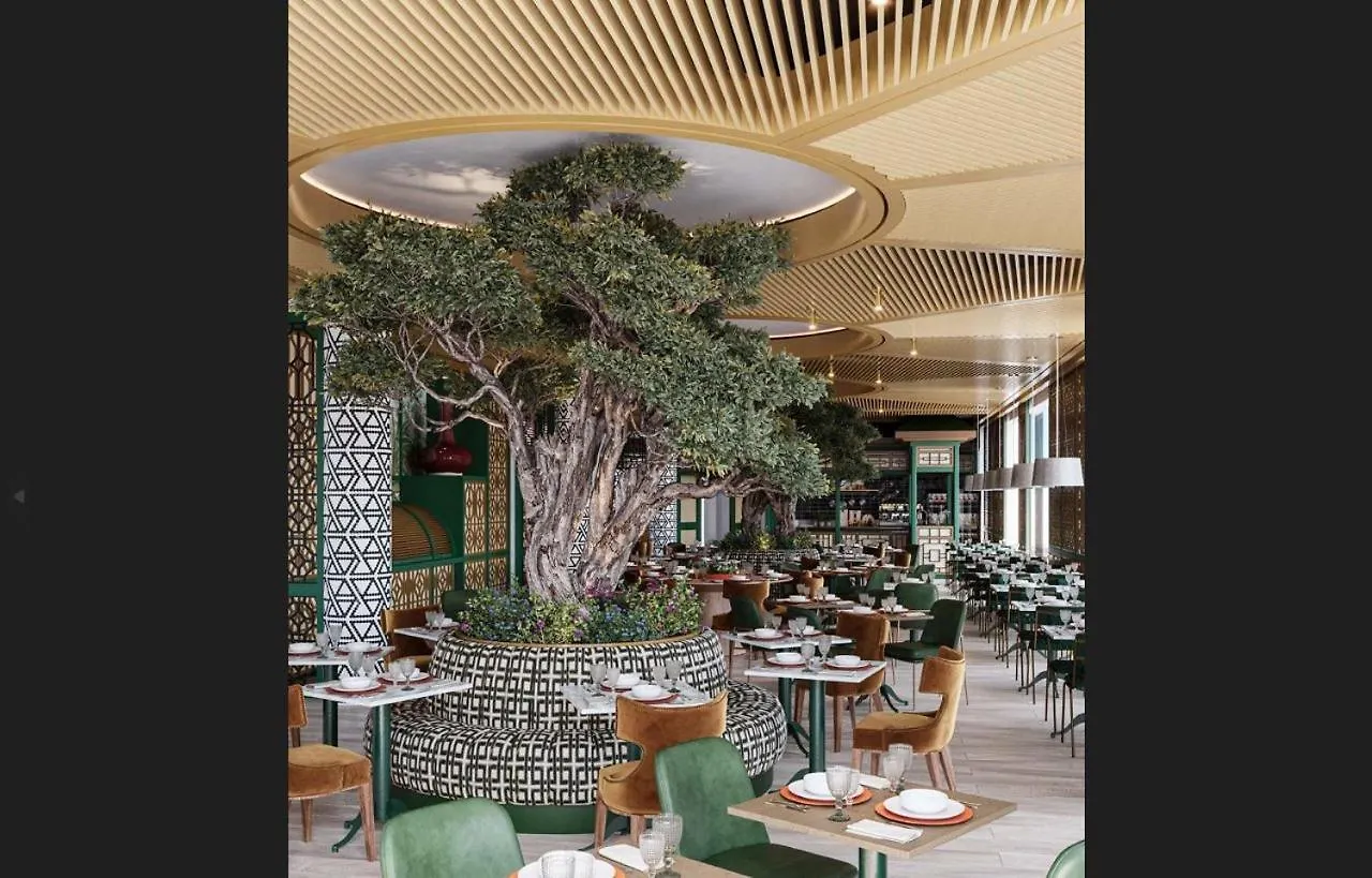 Ribera De Triana Hotel Seville
